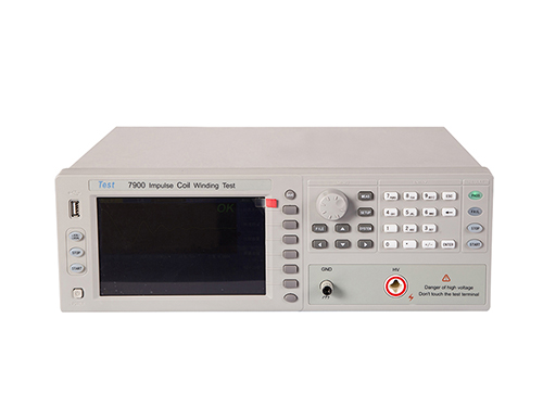 7900脉冲线圈测试仪