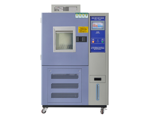 恒温恒湿箱